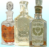 Одеколоны Брокар в фирменной упаковке